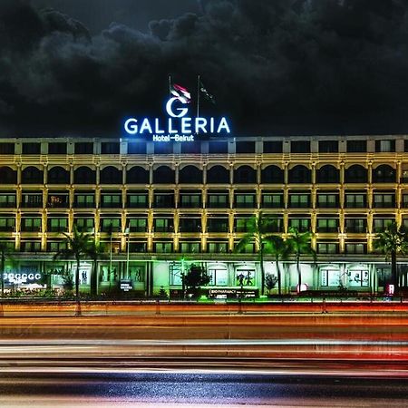 Galleria Hotel Beirut Exteriör bild