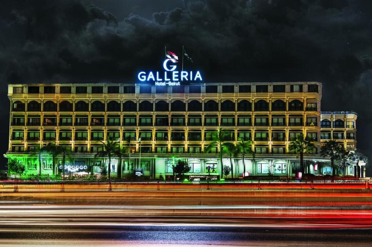 Galleria Hotel Beirut Exteriör bild